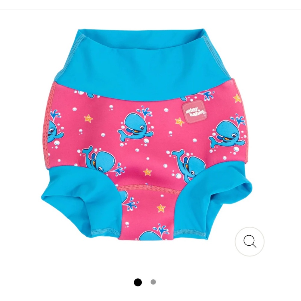 Happy Nappy Swim Diaper